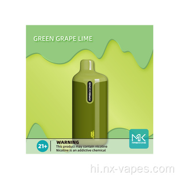 मास्ककिंग एक्सी 12000 पफ डिस्पोजेबल वेप थोक